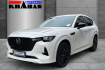 Mazda CX-60 Homura Cx 60 phev 327ps homura phev 327ps homura homura hybrid