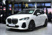 BMW Série 2 Coupé M-Sport Bmw 218  218 m sport (u06)*a led*widscreen