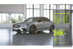 Mercedes Classe A AMG Line Benz a 250 e lim.  amg  led  night  kamera  ahk  shz