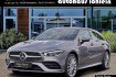 Mercedes CLA AMG Line Benz cla 250 cla 250 e sb amg infotainment high+19 »+kamera+a