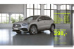 Mercedes GLA  Benz gla 250 e amg+mbux+memory+ambiente+mbeam+carplay