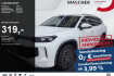 Volkswagen Tayron Life life 2.0 tdi 7 sitze ahk navi rearview
