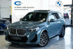 BMW X1 M-Sport xdrive 23d m sport 360k panorama memory