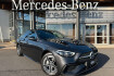 Mercedes Classe C  Benz c 300 de amg+pano+memory+360 +totw+spur+distr+