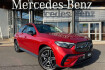 Mercedes GLC Avantgarde Advanced Benz glc 220 d 4m+amg+pano+standh+360+memory