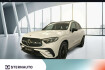 Mercedes GLC AMG Line Advanced Benz glc 220 glc 220d 4m amg advanced+ ahk pano night 360  led