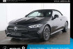 Mercedes CLE Coupé AMG Line Benz cle 200 cabrio amg premium+*ahk*leder beige*burm