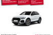 Audi Q5  advanced 50 tfsi e quattro s tronic
