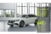 Mercedes Classe E Edition AMG Line Benz e 300 de t 4m amg+digital+distr.+burmester+ahk
