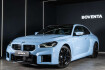 BMW M2 Coupé  M2 *m sitz*carbon*memory*