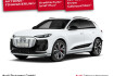 Audi Q6 e-tron  Q6 e tron performance