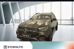 Mercedes GLE Advanced Plus Benz gle 450 gle 450 d 4m amg advanced+ akustik thermotronik