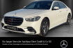 Mercedes Classe S  Benz s 580 s580e l 4m amg excl ar hud fondtv 4xmasage magno