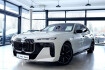 BMW Série 7  Bmw 760  760 e xdrive *vollausstattung*full*unfallfrei