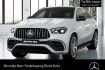 Mercedes GLE 63 AMG  benz gle 63 amg  benz gle 63 amg gle 63 s coupe 4m night+pano+360+ahk+multibeam+9g