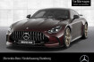 Mercedes AMG GT  benz amg gt  benz amg gt 63 cp. 4m keramik carbon aeropak 360  pano