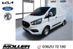 Ford Transit Custom Trend Transit custom 300 l2 trend 3 sitze pdc tempomat klima
