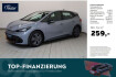 Cupra Born  58 kwh
