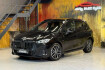 BMW Série 2 Coupé  Bmw 220  220 m sport aut. led~pano~ahk~rfk
