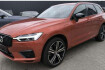 Volvo XC60 Essential Xc60 r design recharge plug in hybrid awd