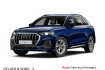 Audi Q3 S-Line 35 tdi s line led*rfk*acc*sound*virtual
