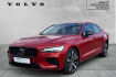 Volvo S60 Ultimate Dark ultimate dark recharge plug in hybrid awd hud stan