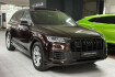 Audi Q7 S-Line 55 tfsi e quattro pano hud kam ahk s close