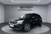 BMW X1 M-Sport sdrive18i | m sport | ahk | pano