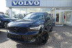 Volvo XC40  Xc40 black edition ultra b4/pano/h&k/360 /blis