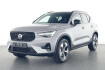 Volvo XC40 Plus Dark Xc40 plus dark b4 19 »lm pano 360kam led thorshammer da