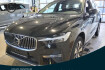 Volvo XC60 Plus Bright Xc60 t6 plug in awd plus bright ahk+fap+standhz