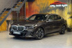BMW Série 5  520 i m sport~pano~led~kamera 360 ~head up