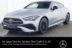 Mercedes CLE Coupé AMG Line Benz cle 220 d amg advan+ distro night led keygo memo