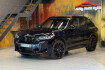 BMW X3 M Competition X3 m competition~pano~hud~kamera~leder rot~