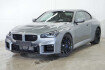 BMW M2 Coupé  M2 coupe ab 1 99% eff. / harman/kardon parkassist liv