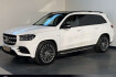 Mercedes GLS Exclusive Benz gls 400 d 4matic hofele+pano+360 +headup fond