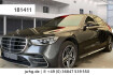 Mercedes Classe S  Benz s 580 e 4m amg digital light | 3d display | 360