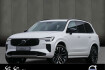 Volvo XC90 Plus Dark Xc90 t8 plus dark 360  * memory*pano