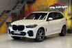 BMW X5  xdrive 30d m sport pano~hud~luftfederung~glas