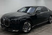 BMW Série 7  750 750e xdrive executive+sky+iconic+theatre+b&w+360