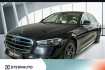 Mercedes Classe S Edition Benz s 450 s 450 d 4m lang amg/fond entertainment/distronic