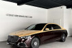 Mercedes Classe S  Benz s 580 *chauffeur*pano*massage*burmester*