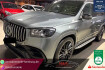 Mercedes GLS 63 AMG  Benz gls 63 amg 4matic+