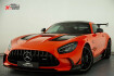 Mercedes AMG GT Edition 1 benz amg gt  benz amg gt black series magmabeam ? mwst.