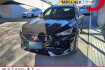 Cupra Formentor  1.4 e hybrid pdc dynamiklenkung led