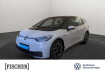 Volkswagen ID.3 S Id.3 pro s led navi shz acc pdc warmepumpe