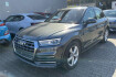Audi Q5  50 tfsi e quattro s line*bi xenon*leder*navi*