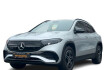 Mercedes EQA AMG Line benz eqa  benz eqa 250 amg line ahk*dc charger*kamera*totwinkel