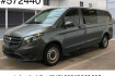 Mercedes Vito Pro benz vito  benz vito 116 mixto extralang|temp.|kam.|carplay|ahk