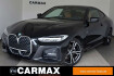 BMW Série 4 Coupé M-Sport Bmw 420  420 d m sport coupe leder navi led kamer carplay